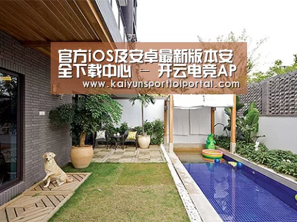 客户案例标题一