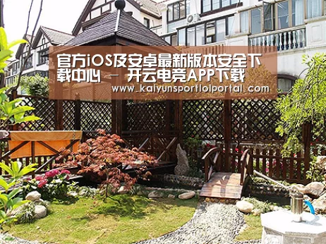 产品展示标题八