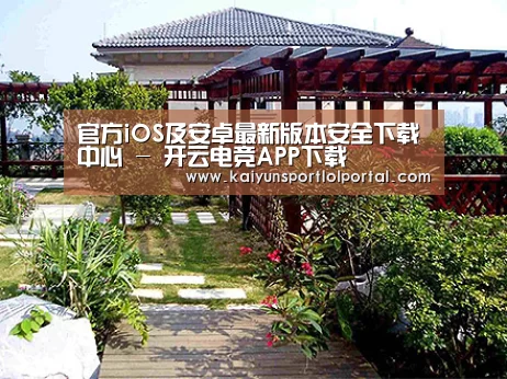 产品展示标题六
