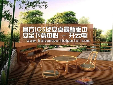 客户案例标题四