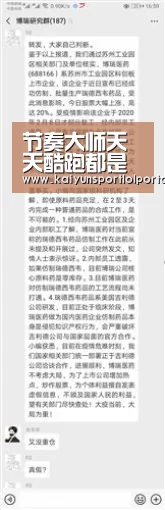 节奏大师天天酷跑都是小儿科,这些Steam好评新游才是真正的酷炫【开云电竞官网】(图1) 电竞官网