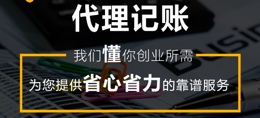 LOL直播