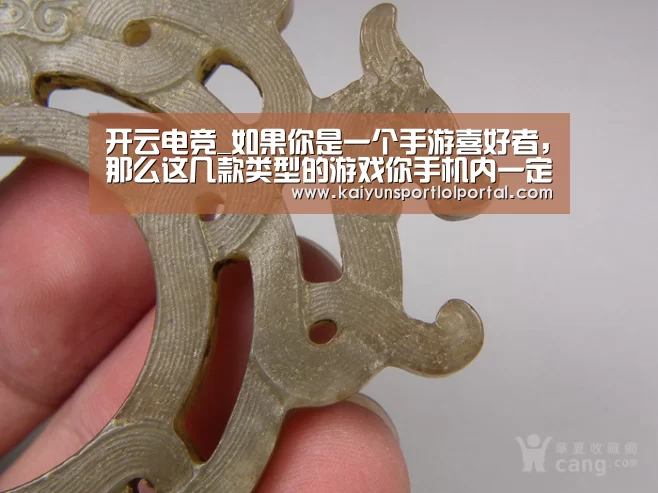 开云电竞_如果你是一个手游喜好者,那么这几款类型的游戏你手机内一定有(图3) 开云电竞官网
