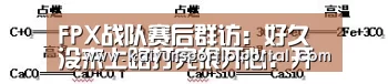 开云电竞官网