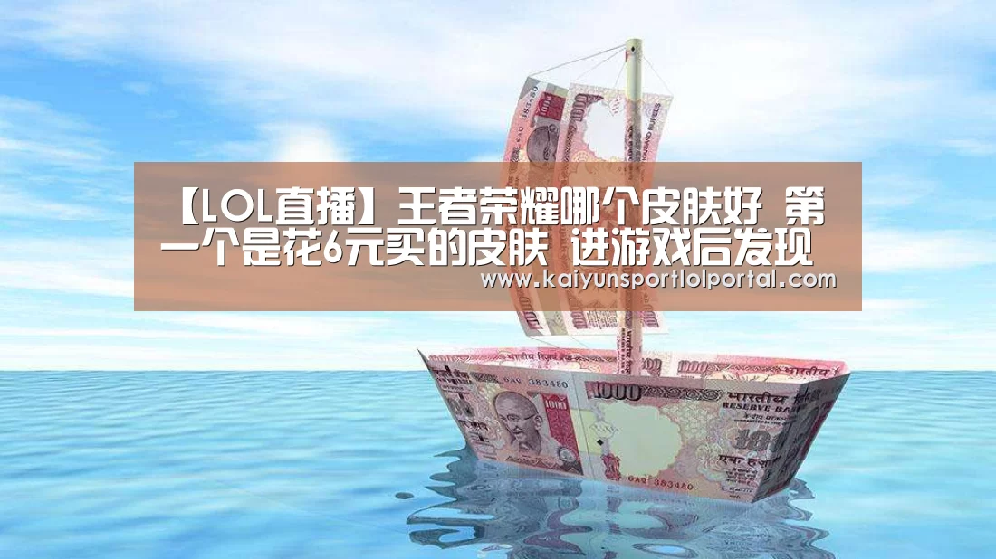 电竞官网